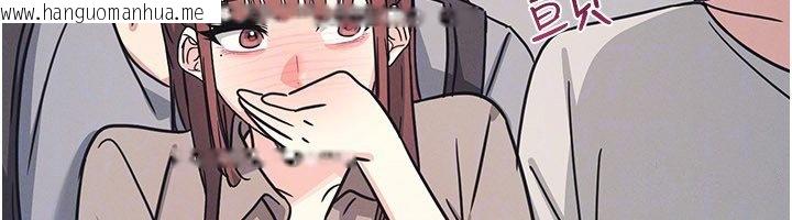 韩国漫画羞耻课堂韩漫_羞耻课堂-第31话-学长，我变得好奇怪…在线免费阅读-韩国漫画-第49张图片