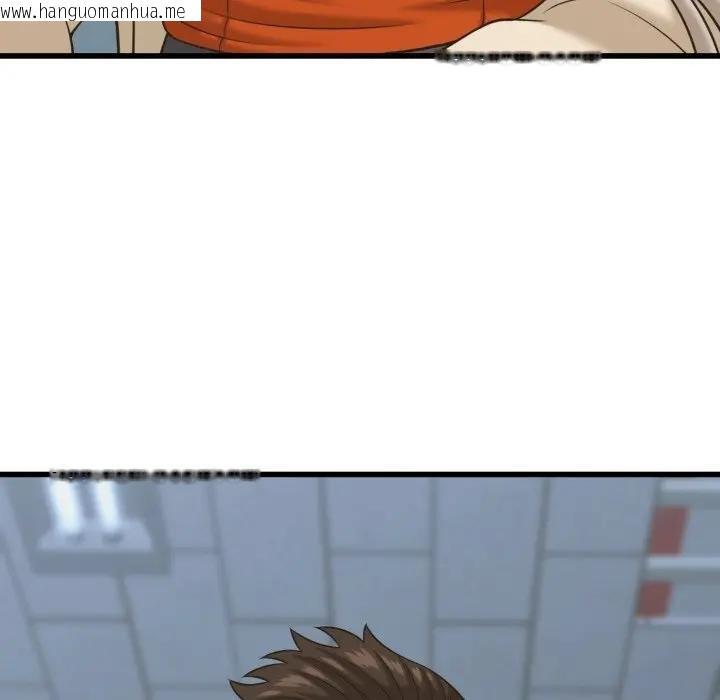 韩国漫画她们的夜晚属于我/与人妻有个秘密韩漫_她们的夜晚属于我/与人妻有个秘密-第35话在线免费阅读-韩国漫画-第127张图片