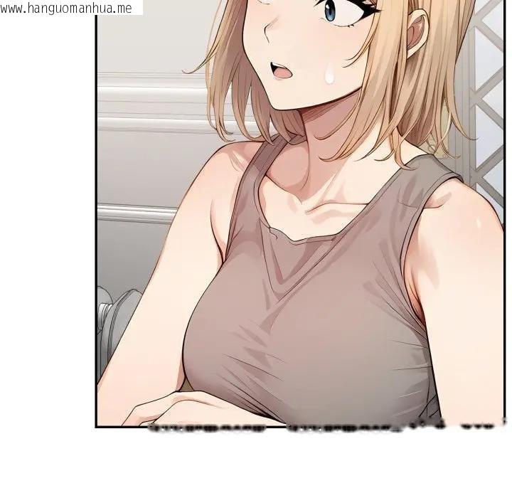 韩国漫画亲切的邻居太太们韩漫_亲切的邻居太太们-第10话在线免费阅读-韩国漫画-第102张图片