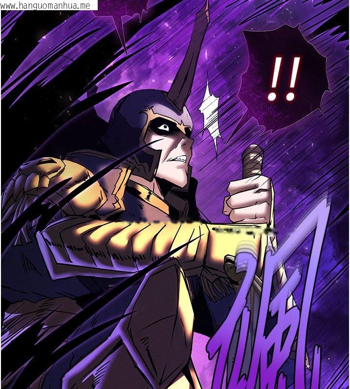 韩国漫画末日雕堡韩漫_末日雕堡-第72话-迈向新世界的旅程在线免费阅读-韩国漫画-第65张图片