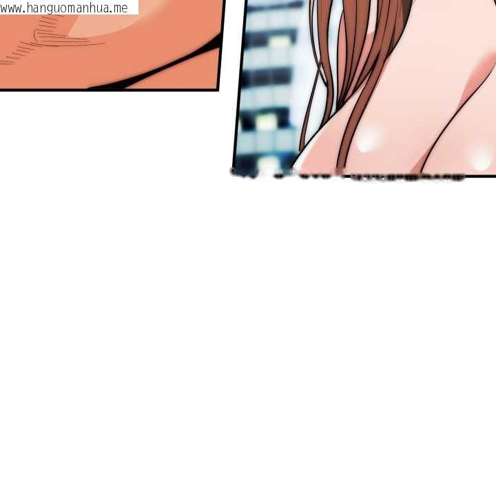 韩国漫画神雕闯都市/强雕：都市润女传说韩漫_神雕闯都市/强雕：都市润女传说-第34话在线免费阅读-韩国漫画-第56张图片