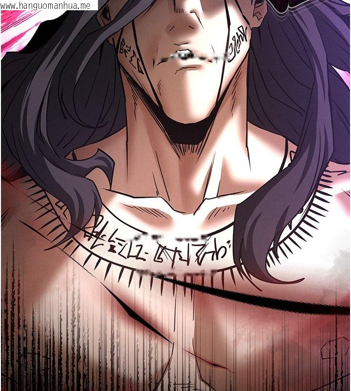 韩国漫画末日雕堡韩漫_末日雕堡-第72话-迈向新世界的旅程在线免费阅读-韩国漫画-第125张图片