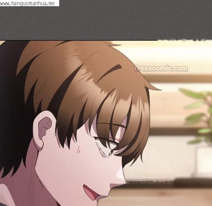 韩国漫画神圣陷阱/中了传教士的美人计韩漫_神圣陷阱/中了传教士的美人计-第38话在线免费阅读-韩国漫画-第195张图片