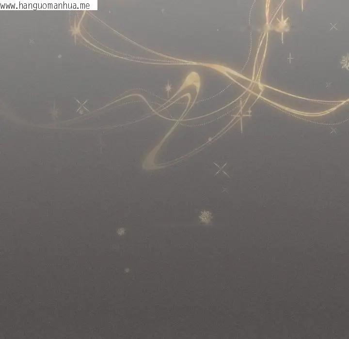 韩国漫画神圣陷阱/中了传教士的美人计韩漫_神圣陷阱/中了传教士的美人计-第38话在线免费阅读-韩国漫画-第153张图片