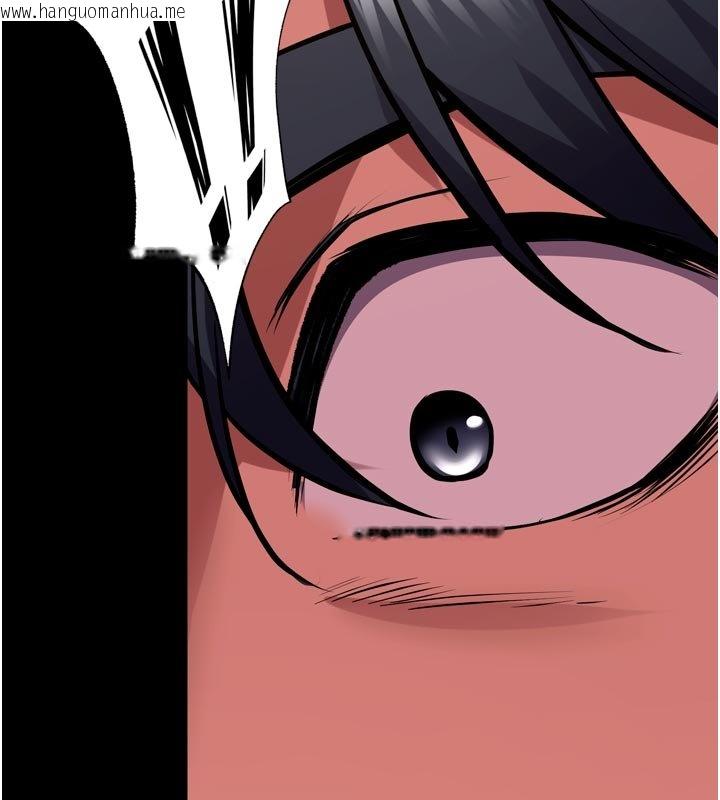 韩国漫画狱火重生韩漫_狱火重生-第61话-走向结局的最终决战在线免费阅读-韩国漫画-第100张图片