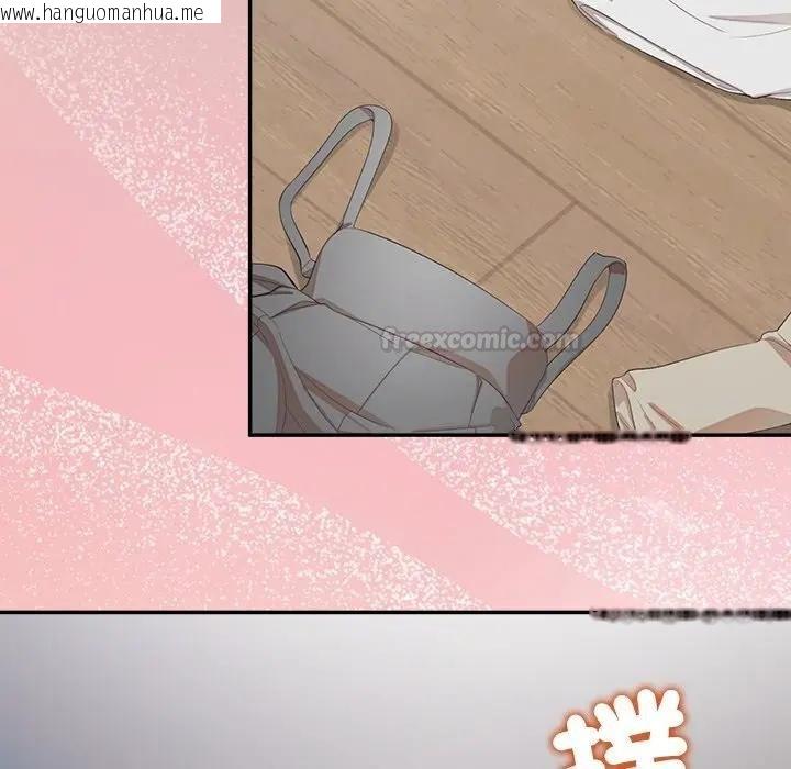 韩国漫画公主殿下要收种子啦！/公主抢孕大作战韩漫_公主殿下要收种子啦！/公主抢孕大作战-第26话在线免费阅读-韩国漫画-第90张图片