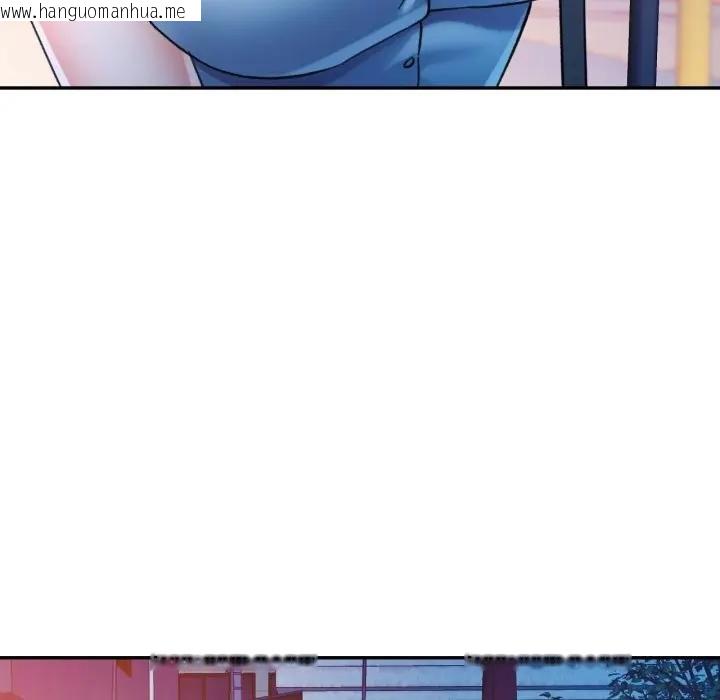 韩国漫画可以爱你吗/似曾相识的她韩漫_可以爱你吗/似曾相识的她-第97话在线免费阅读-韩国漫画-第40张图片