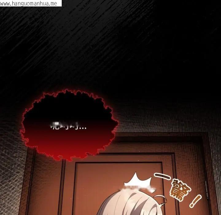 韩国漫画神圣陷阱/中了传教士的美人计韩漫_神圣陷阱/中了传教士的美人计-第38话在线免费阅读-韩国漫画-第185张图片