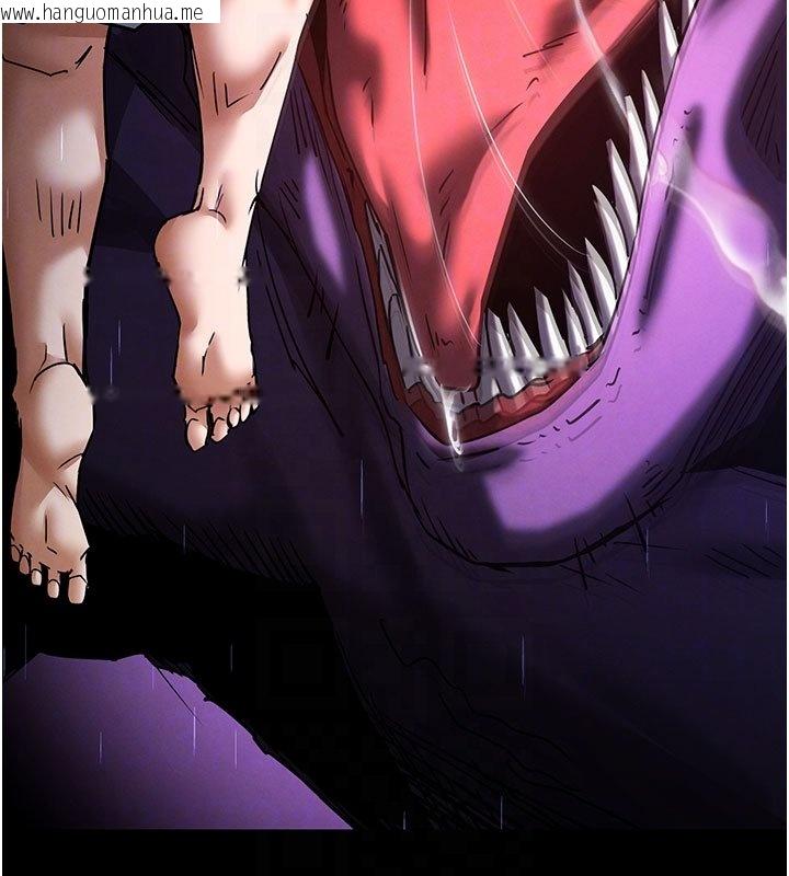 韩国漫画末日雕堡韩漫_末日雕堡-第72话-迈向新世界的旅程在线免费阅读-韩国漫画-第32张图片