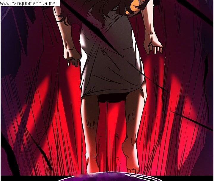 韩国漫画末日雕堡韩漫_末日雕堡-第72话-迈向新世界的旅程在线免费阅读-韩国漫画-第58张图片