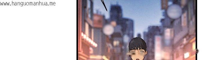 韩国漫画欲海交锋韩漫_欲海交锋-第86话-我们一起去摩铁在线免费阅读-韩国漫画-第12张图片