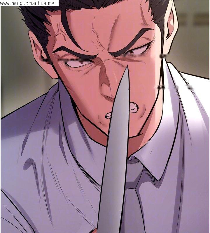 韩国漫画狱火重生韩漫_狱火重生-第61话-走向结局的最终决战在线免费阅读-韩国漫画-第89张图片