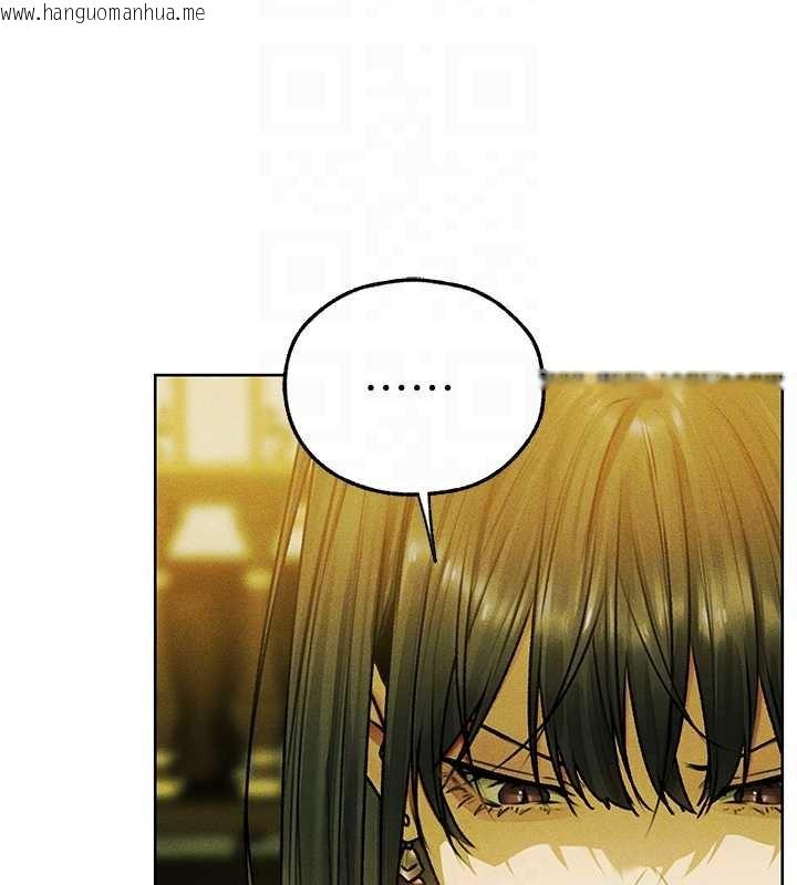 韩国漫画人妻猎人韩漫_人妻猎人-第121话-小黄毛晋升成血族?!在线免费阅读-韩国漫画-第113张图片