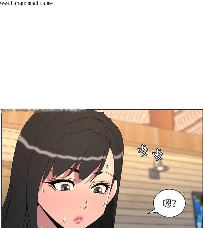 韩国漫画兄妹的秘密授课韩漫_兄妹的秘密授课-第102话-第四战:激情脱肛式在线免费阅读-韩国漫画-第28张图片