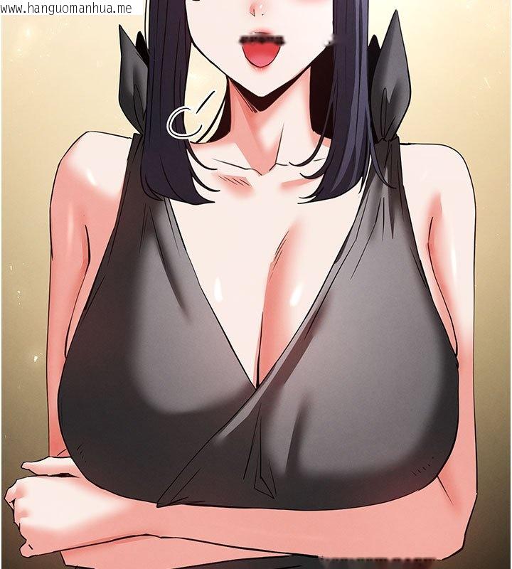 韩国漫画末日雕堡韩漫_末日雕堡-第72话-迈向新世界的旅程在线免费阅读-韩国漫画-第373张图片