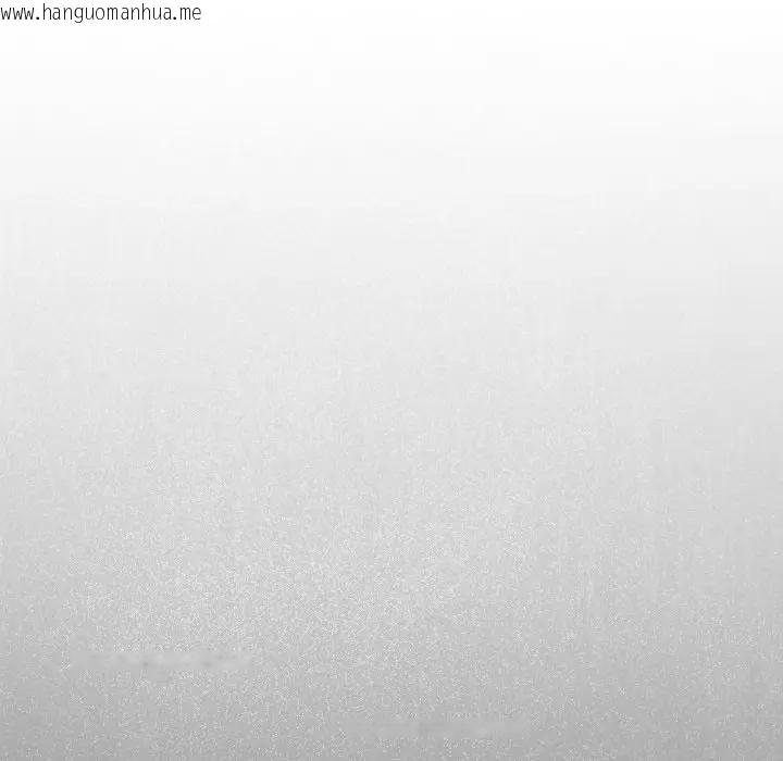 韩国漫画缺德邻居难相处韩漫_缺德邻居难相处-第77话在线免费阅读-韩国漫画-第94张图片