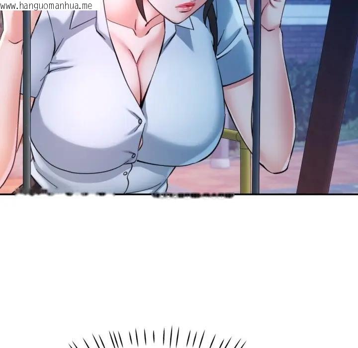 韩国漫画可以爱你吗/似曾相识的她韩漫_可以爱你吗/似曾相识的她-第97话在线免费阅读-韩国漫画-第7张图片