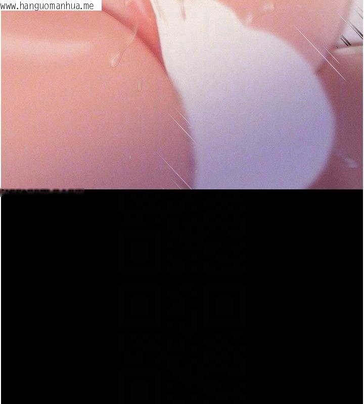 韩国漫画山雨密谈韩漫_山雨密谈-第8话-好久没有这么火热了在线免费阅读-韩国漫画-第113张图片