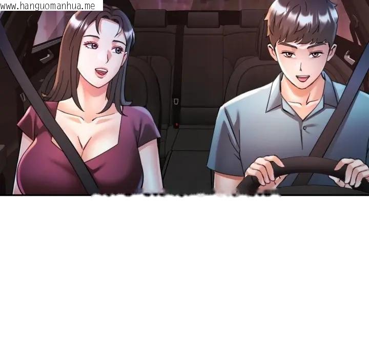 韩国漫画可以爱你吗/似曾相识的她韩漫_可以爱你吗/似曾相识的她-第97话在线免费阅读-韩国漫画-第17张图片