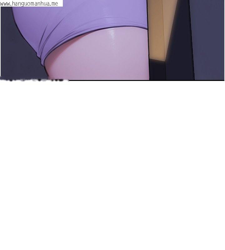 韩国漫画单身即纵欲韩漫_单身即纵欲-第45话-高潮的话要接受惩罚在线免费阅读-韩国漫画-第29张图片