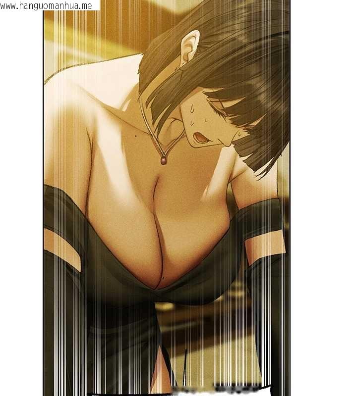 韩国漫画人妻猎人韩漫_人妻猎人-第121话-小黄毛晋升成血族?!在线免费阅读-韩国漫画-第7张图片