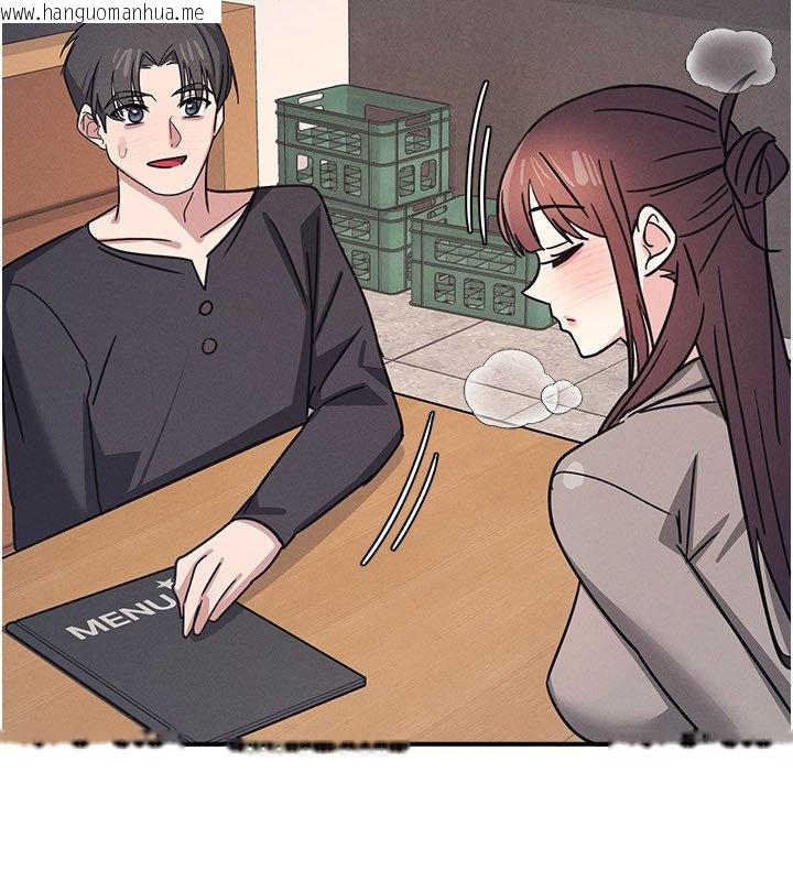 韩国漫画羞耻课堂韩漫_羞耻课堂-第31话-学长，我变得好奇怪…在线免费阅读-韩国漫画-第146张图片