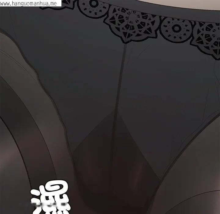 韩国漫画公主殿下要收种子啦！/公主抢孕大作战韩漫_公主殿下要收种子啦！/公主抢孕大作战-第26话在线免费阅读-韩国漫画-第131张图片