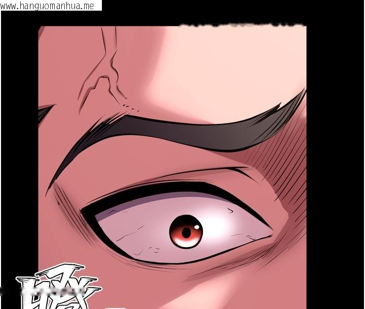 韩国漫画狱火重生韩漫_狱火重生-第61话-走向结局的最终决战在线免费阅读-韩国漫画-第73张图片