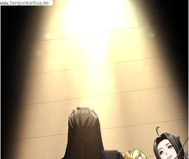 韩国漫画末日雕堡韩漫_末日雕堡-第72话-迈向新世界的旅程在线免费阅读-韩国漫画-第334张图片