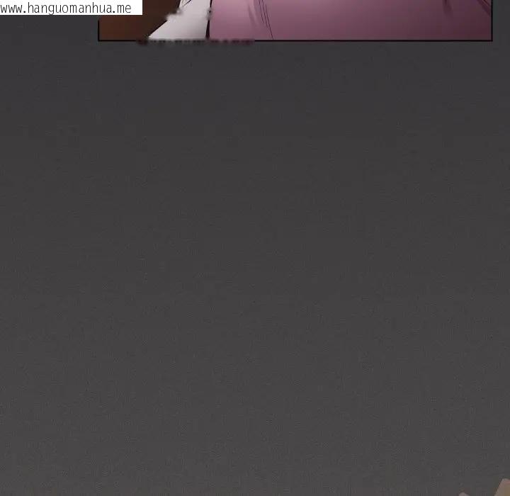 韩国漫画神圣陷阱/中了传教士的美人计韩漫_神圣陷阱/中了传教士的美人计-第38话在线免费阅读-韩国漫画-第48张图片