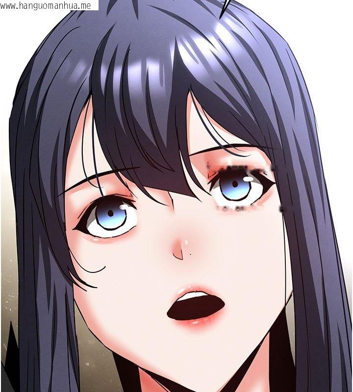 韩国漫画末日雕堡韩漫_末日雕堡-第72话-迈向新世界的旅程在线免费阅读-韩国漫画-第366张图片