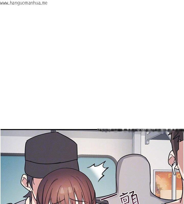 韩国漫画羞耻课堂韩漫_羞耻课堂-第31话-学长，我变得好奇怪…在线免费阅读-韩国漫画-第48张图片