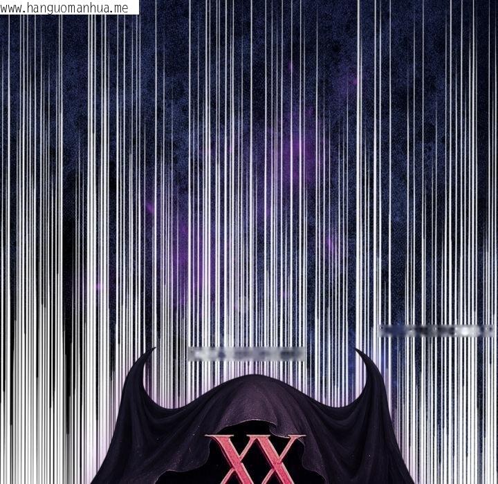 韩国漫画迷雾深处的诱惑/XX地下城韩漫_迷雾深处的诱惑/XX地下城-第16话在线免费阅读-韩国漫画-第163张图片