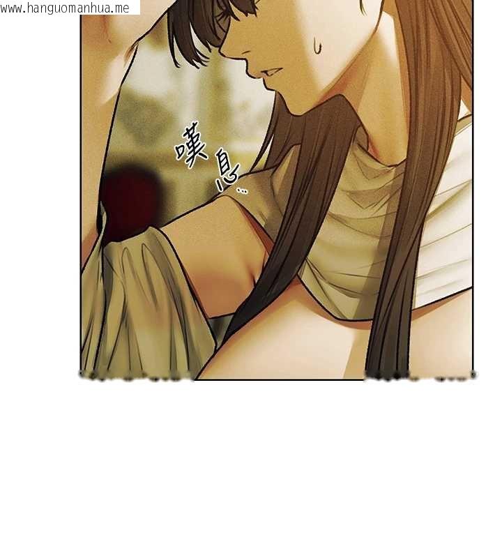 韩国漫画人妻猎人韩漫_人妻猎人-第121话-小黄毛晋升成血族?!在线免费阅读-韩国漫画-第54张图片