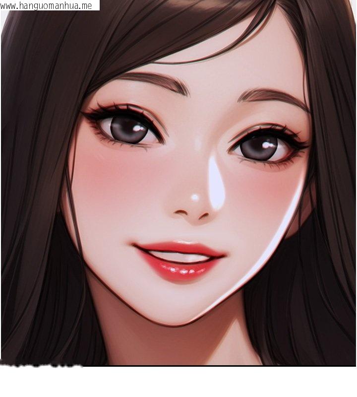 韩国漫画单身即纵欲韩漫_单身即纵欲-第45话-高潮的话要接受惩罚在线免费阅读-韩国漫画-第56张图片