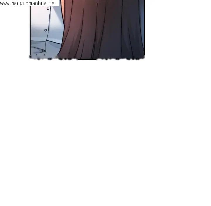 韩国漫画可以爱你吗/似曾相识的她韩漫_可以爱你吗/似曾相识的她-第97话在线免费阅读-韩国漫画-第66张图片