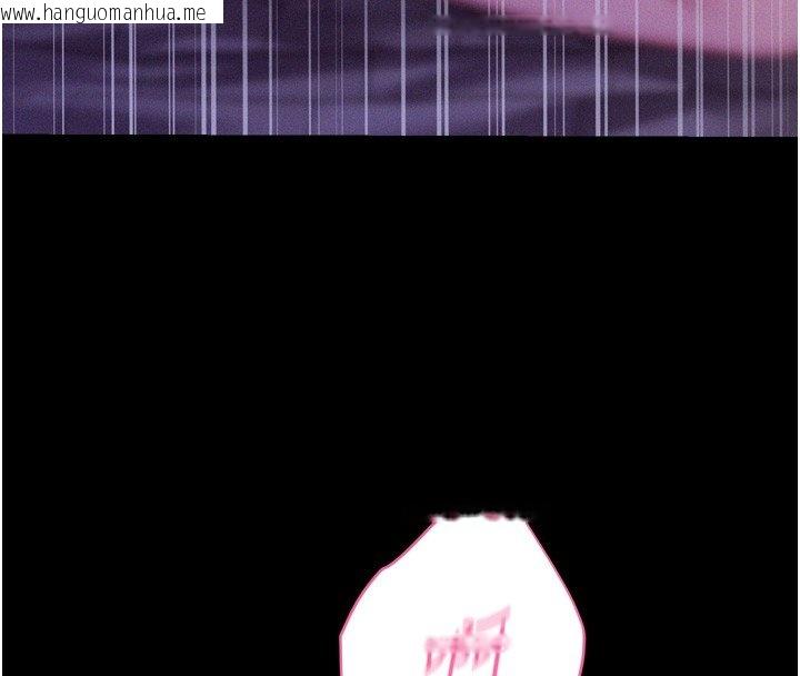 韩国漫画山雨密谈韩漫_山雨密谈-第8话-好久没有这么火热了在线免费阅读-韩国漫画-第145张图片