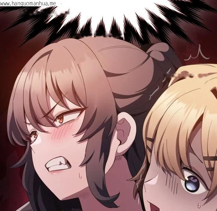 韩国漫画神圣陷阱/中了传教士的美人计韩漫_神圣陷阱/中了传教士的美人计-第38话在线免费阅读-韩国漫画-第89张图片