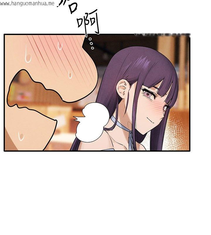 韩国漫画欲海交锋韩漫_欲海交锋-第86话-我们一起去摩铁在线免费阅读-韩国漫画-第64张图片