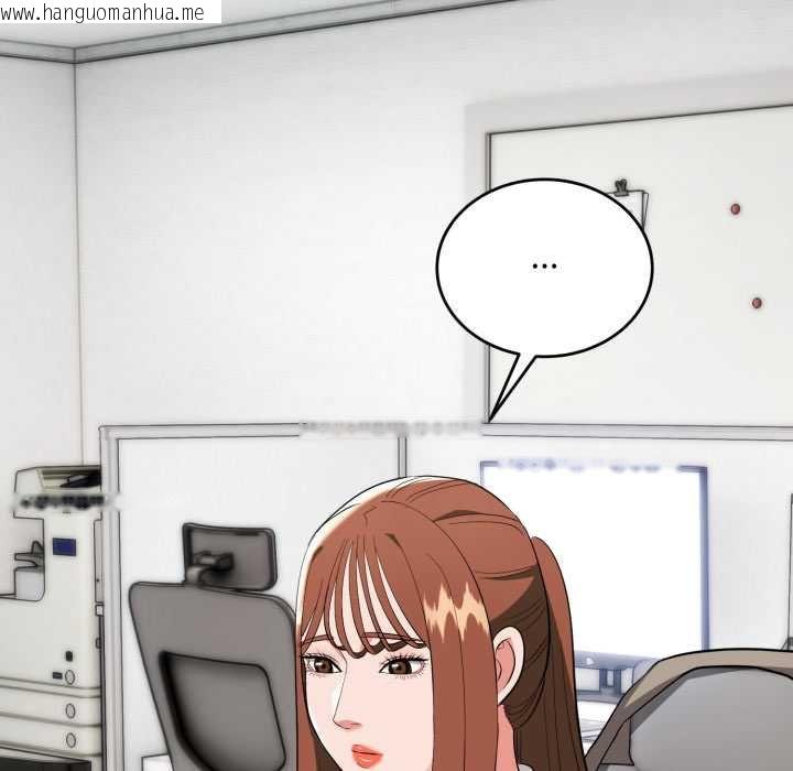 韩国漫画神雕闯都市/强雕：都市润女传说韩漫_神雕闯都市/强雕：都市润女传说-第34话在线免费阅读-韩国漫画-第151张图片