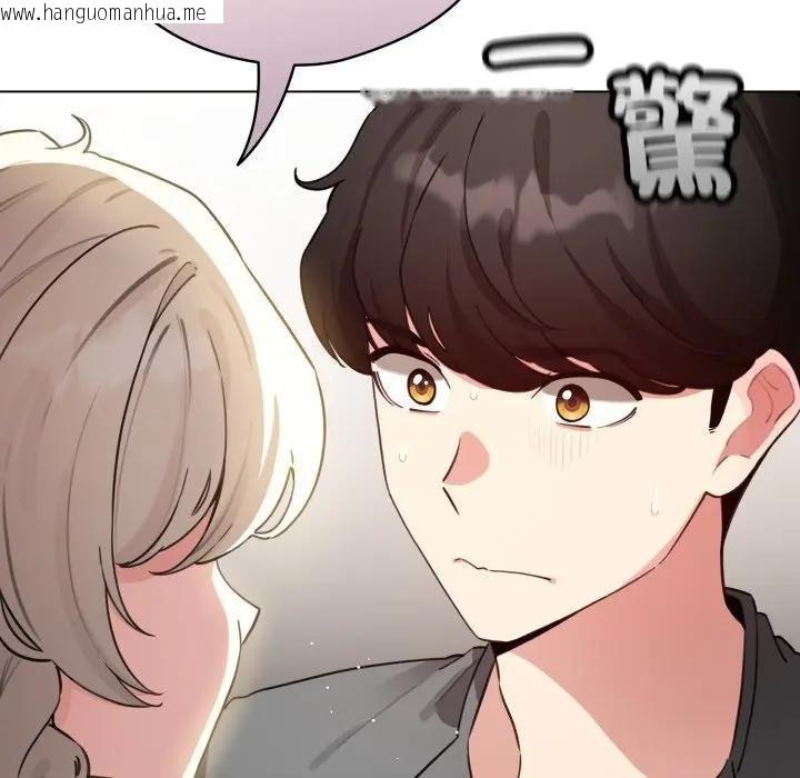 韩国漫画配角的生存任务韩漫_配角的生存任务-第58话在线免费阅读-韩国漫画-第34张图片