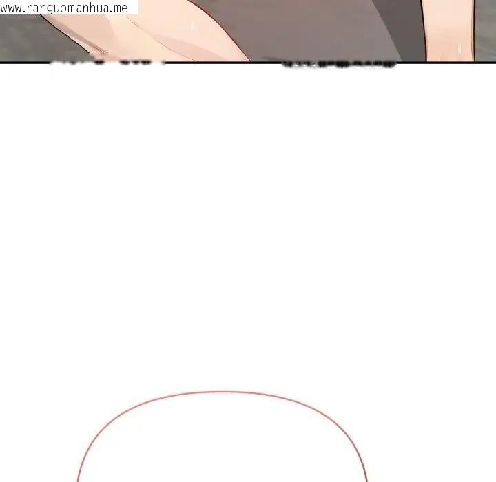 韩国漫画亲切的邻居太太们韩漫_亲切的邻居太太们-第10话在线免费阅读-韩国漫画-第25张图片