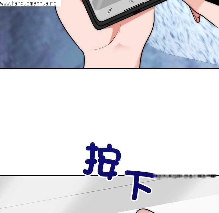 韩国漫画神雕闯都市/强雕：都市润女传说韩漫_神雕闯都市/强雕：都市润女传说-第34话在线免费阅读-韩国漫画-第63张图片