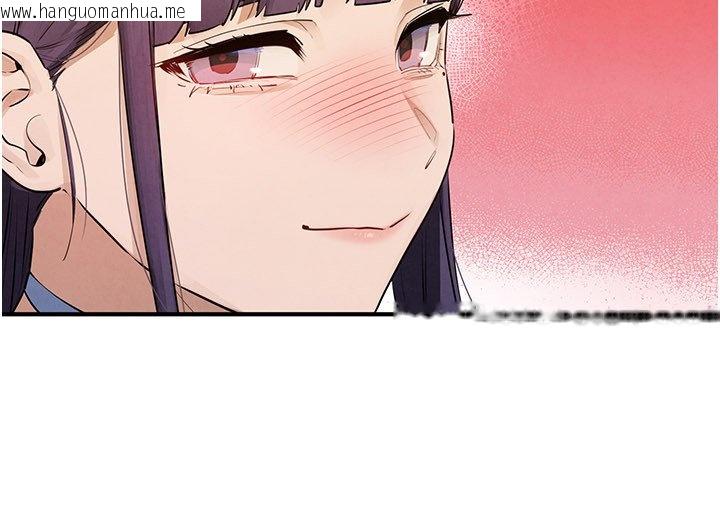 韩国漫画欲海交锋韩漫_欲海交锋-第86话-我们一起去摩铁在线免费阅读-韩国漫画-第82张图片