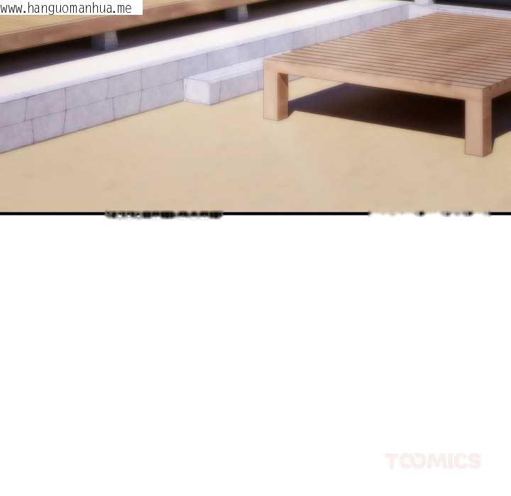 韩国漫画神雕闯都市/强雕：都市润女传说韩漫_神雕闯都市/强雕：都市润女传说-第34话在线免费阅读-韩国漫画-第84张图片