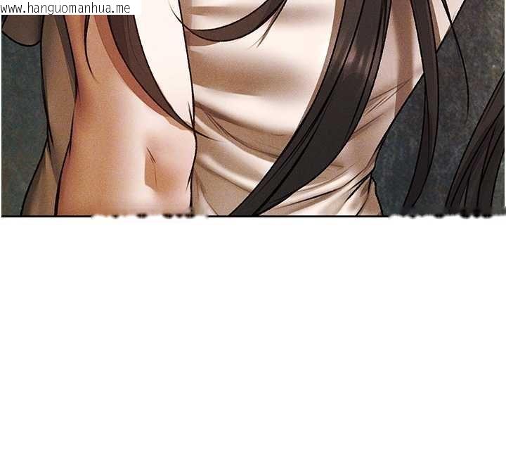 韩国漫画人妻猎人韩漫_人妻猎人-第121话-小黄毛晋升成血族?!在线免费阅读-韩国漫画-第99张图片