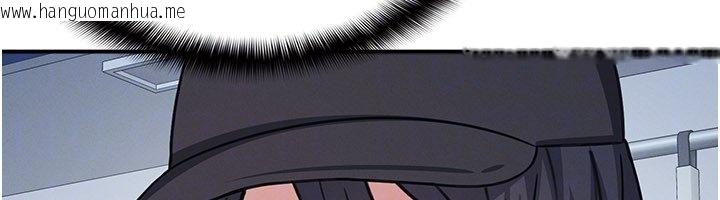 韩国漫画羞耻课堂韩漫_羞耻课堂-第31话-学长，我变得好奇怪…在线免费阅读-韩国漫画-第123张图片