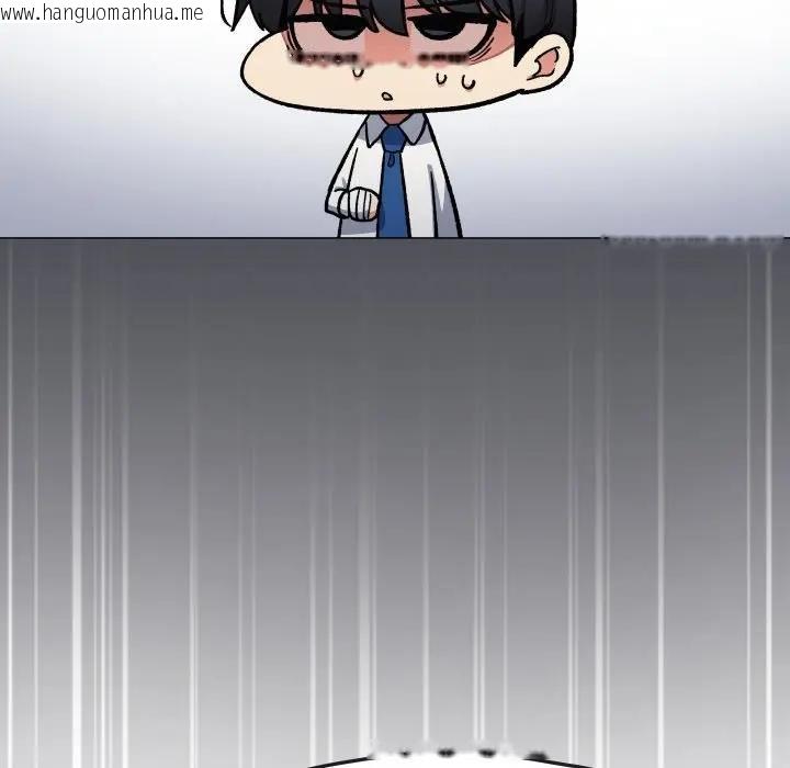 韩国漫画缺德邻居难相处韩漫_缺德邻居难相处-第77话在线免费阅读-韩国漫画-第183张图片