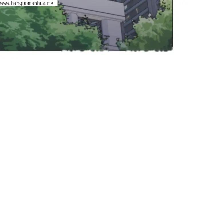 韩国漫画缺德邻居难相处韩漫_缺德邻居难相处-第77话在线免费阅读-韩国漫画-第145张图片