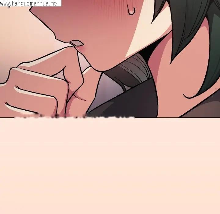 韩国漫画缺德邻居难相处韩漫_缺德邻居难相处-第77话在线免费阅读-韩国漫画-第203张图片